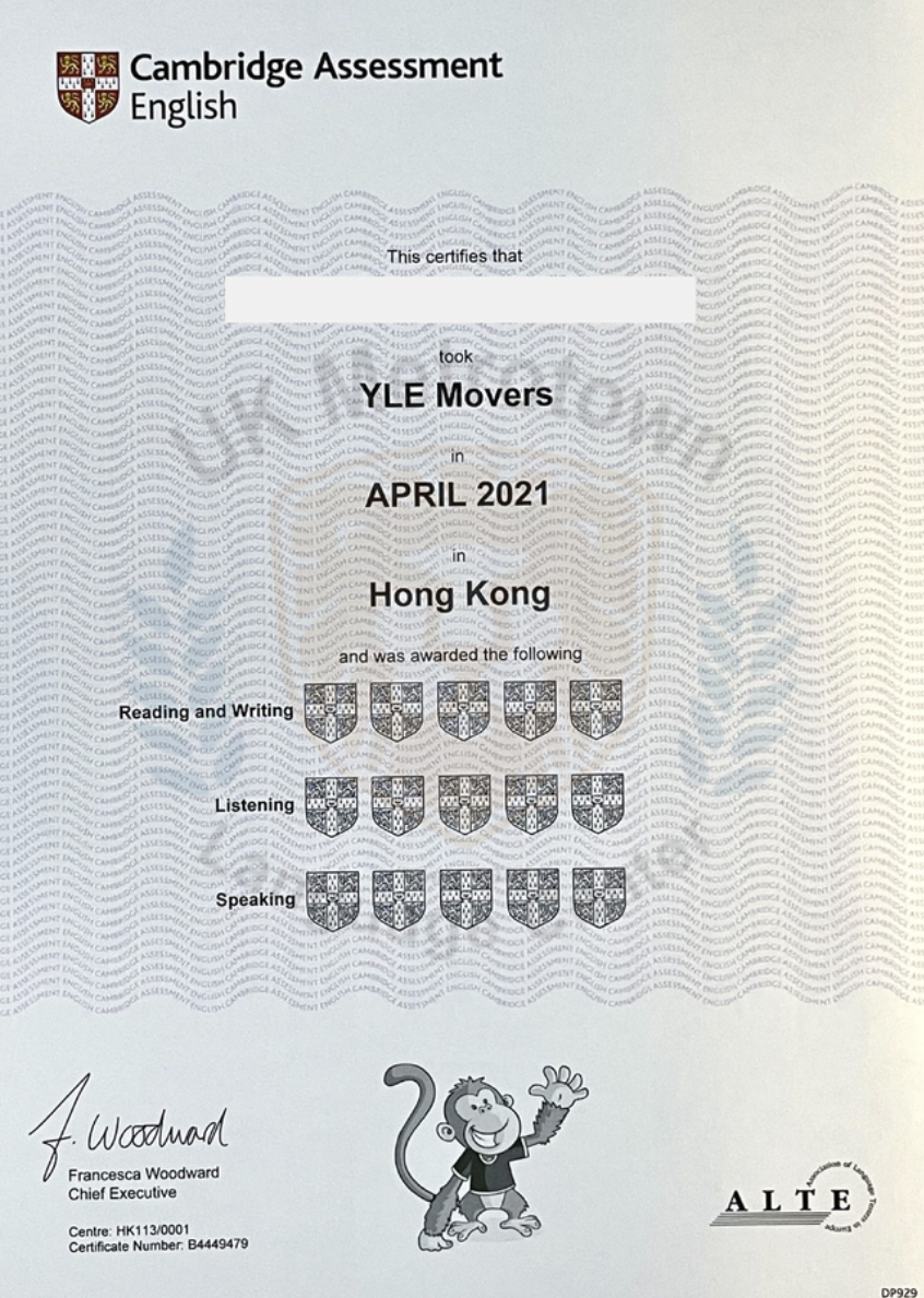 2021 YLE Movers